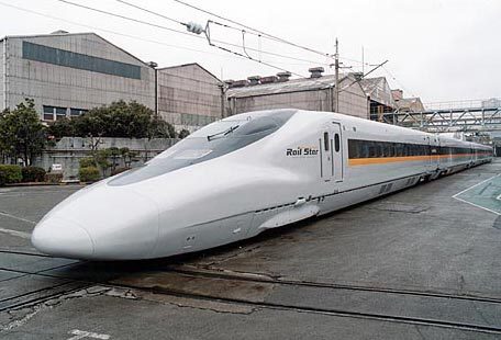 台湾高铁票价+&内部陈设